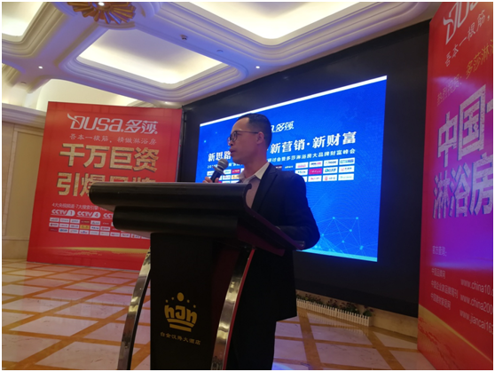 姑蘇城外寒山寺 多莎衛(wèi)浴開會(huì)議 姑蘇城外寒山寺 多莎衛(wèi)浴開會(huì)議