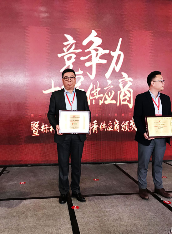 中華制漆實力榮登“競爭力十強(建筑涂料)”:排名第七 中華制漆實力榮登“競爭力十強(建筑涂料)”:排名第七