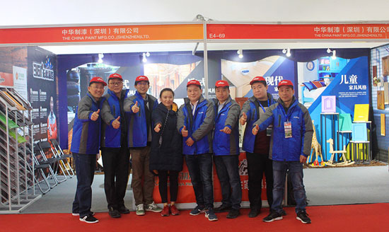 多變風格引領裝修潮流——長頸鹿漆精彩亮相中國國際門業展覽會 多變風格引領裝修潮流——長頸鹿漆精彩亮相中國國際門業展覽會