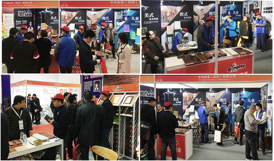 多變風格引領裝修潮流——長頸鹿漆精彩亮相中國國際門業展覽會 多變風格引領裝修潮流——長頸鹿漆精彩亮相中國國際門業展覽會