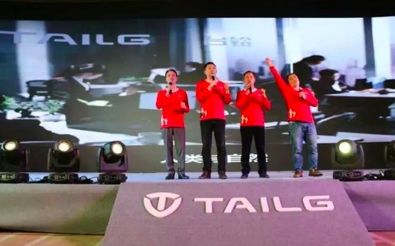 進入一線品牌梯隊 臺鈴成中國三大電動車品牌之一 進入一線品牌梯隊 臺鈴成中國三大電動車品牌之一