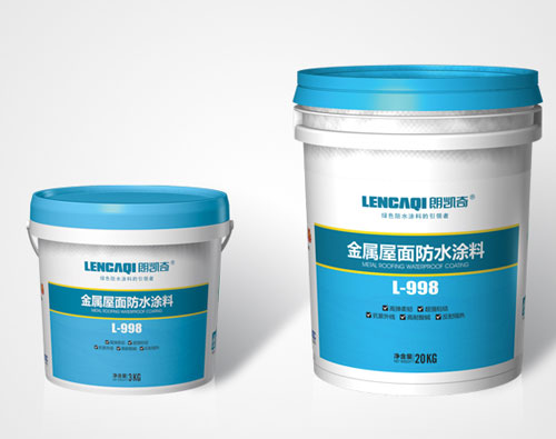 中國十大防水材料品牌:重拾匠心 融入互聯網思維 中國十大防水材料品牌:重拾匠心 融入互聯網思維