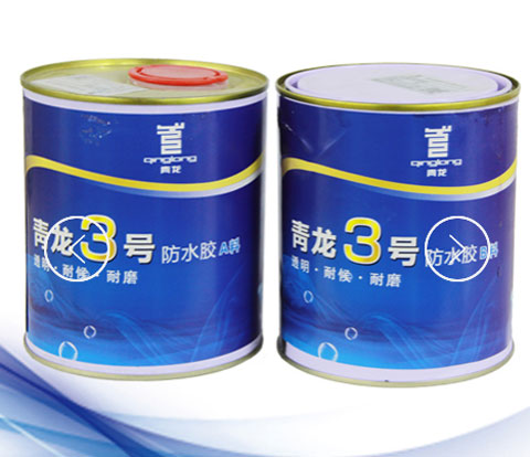 為何精明的防水材料加盟商不是你?或許你沒做好以下 為何精明的防水材料加盟商不是你?或許你沒做好以下