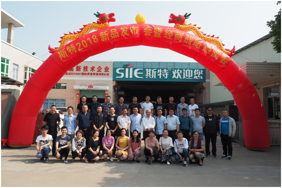 引爆品牌 斯特廚電開啟品牌營銷“新元年” 引爆品牌 斯特廚電開啟品牌營銷“新元年”