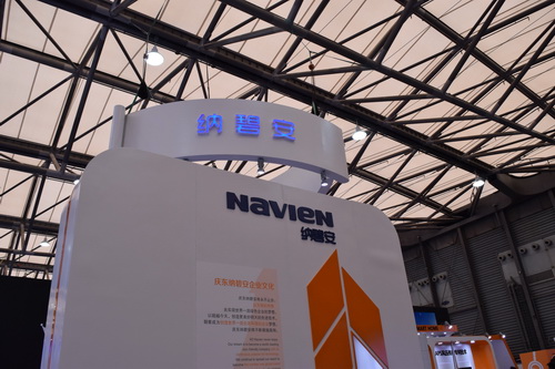 大放光彩！慶東納碧安攜多款壁掛爐新品現身AWE2018