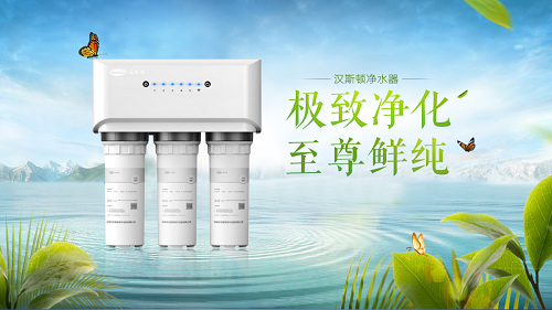 實(shí)話(huà)實(shí)說(shuō)：弄懂凈水器原理才能辨別產(chǎn)品優(yōu)劣勢(shì)
