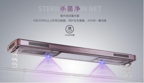 好太太智能晾衣架從用戶角度出發(fā)，只為帶來更安全優(yōu)質(zhì)服務(wù)