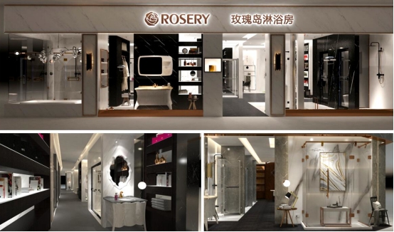 這就是你愛的簡約風(fēng)格——玫瑰島淋浴房VI玲瓏系列 這就是你愛的簡約風(fēng)格——玫瑰島淋浴房VI玲瓏系列