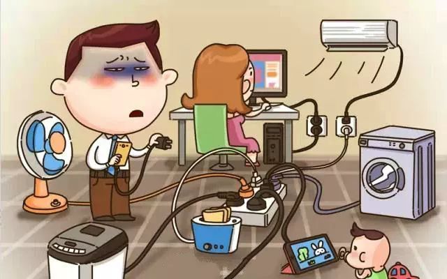 開關插座裝多高才好用?你不一定知道 開關插座裝多高才好用?你不一定知道