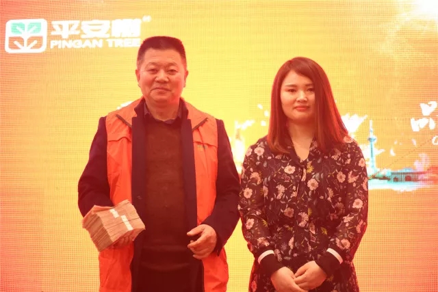 “品牌?品質?品味”，平安樹板材兩個系列產品創訂貨奇跡