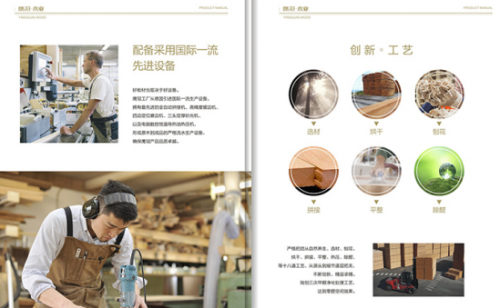 鷹冠馬六甲生態板質量嚴格把關，是制作家具之優選