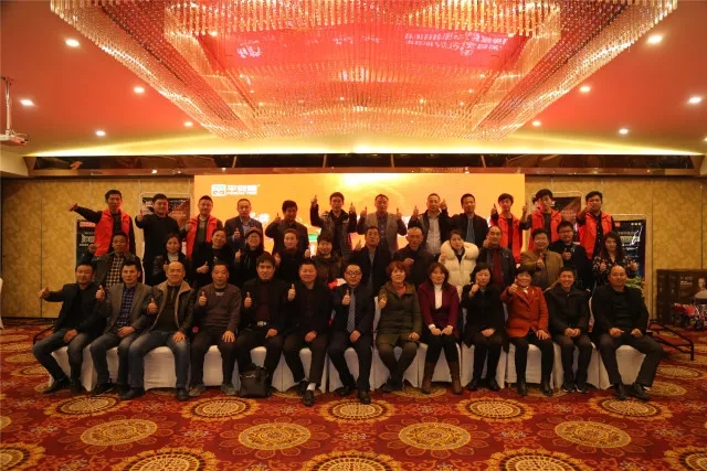 “品牌?品質?品味”，平安樹板材兩個系列產品創訂貨奇跡