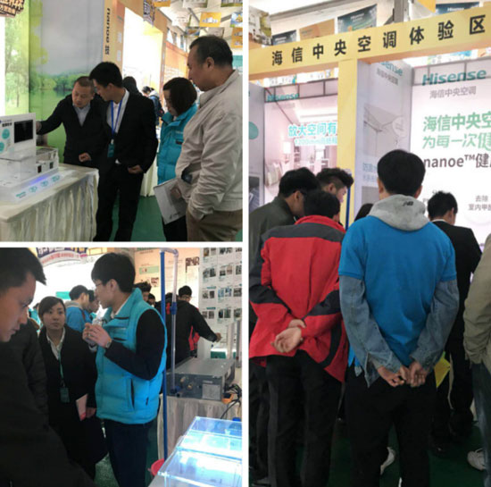 家裝季甲醛問題再現 海信空調黑科技保駕護航