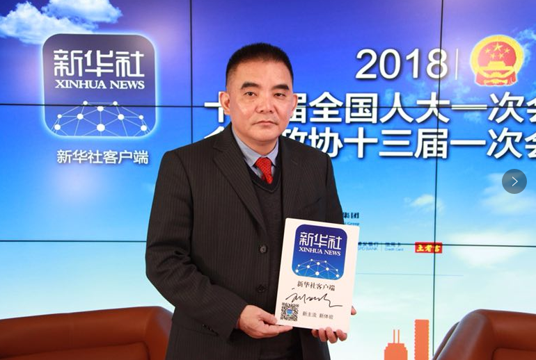 國瓷永豐源劉權輝:中國陶瓷發展將迎來新風口 國瓷永豐源劉權輝:中國陶瓷發展將迎來新風口