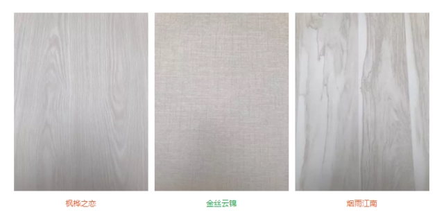 “品牌?品質?品味”，平安樹板材兩個系列產品創訂貨奇跡