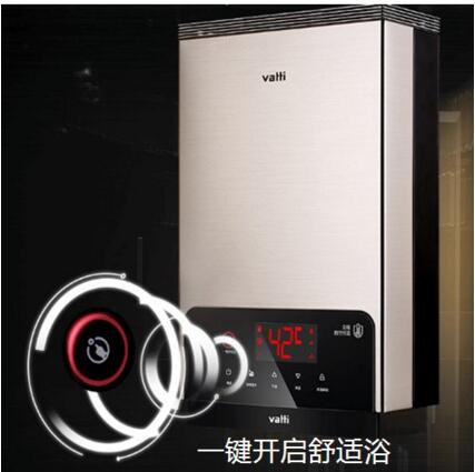 華帝i12027鉅幕系列全視智慧熱水器深得父母歡心! 華帝i12027鉅幕系列全視智慧熱水器深得父母歡心!