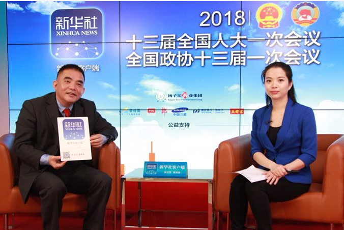 國瓷永豐源劉權輝:中國陶瓷發展將迎來新風口 國瓷永豐源劉權輝:中國陶瓷發展將迎來新風口