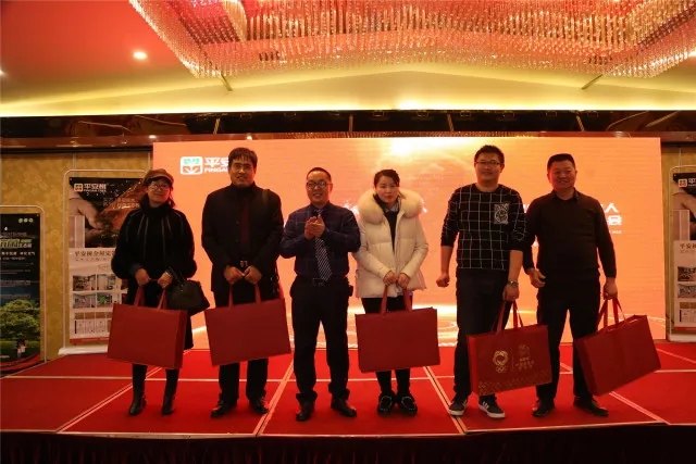 “品牌?品質?品味”，平安樹板材兩個系列產品創訂貨奇跡