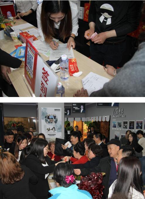 鳴響天津凈水器市場頭炮 IMRITA愛瑪特旗艦店盛大開業