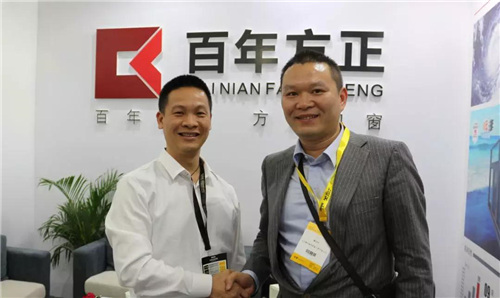 廣東百年方正“天宮系列”榮獲中國門窗幕墻“節能創新獎”