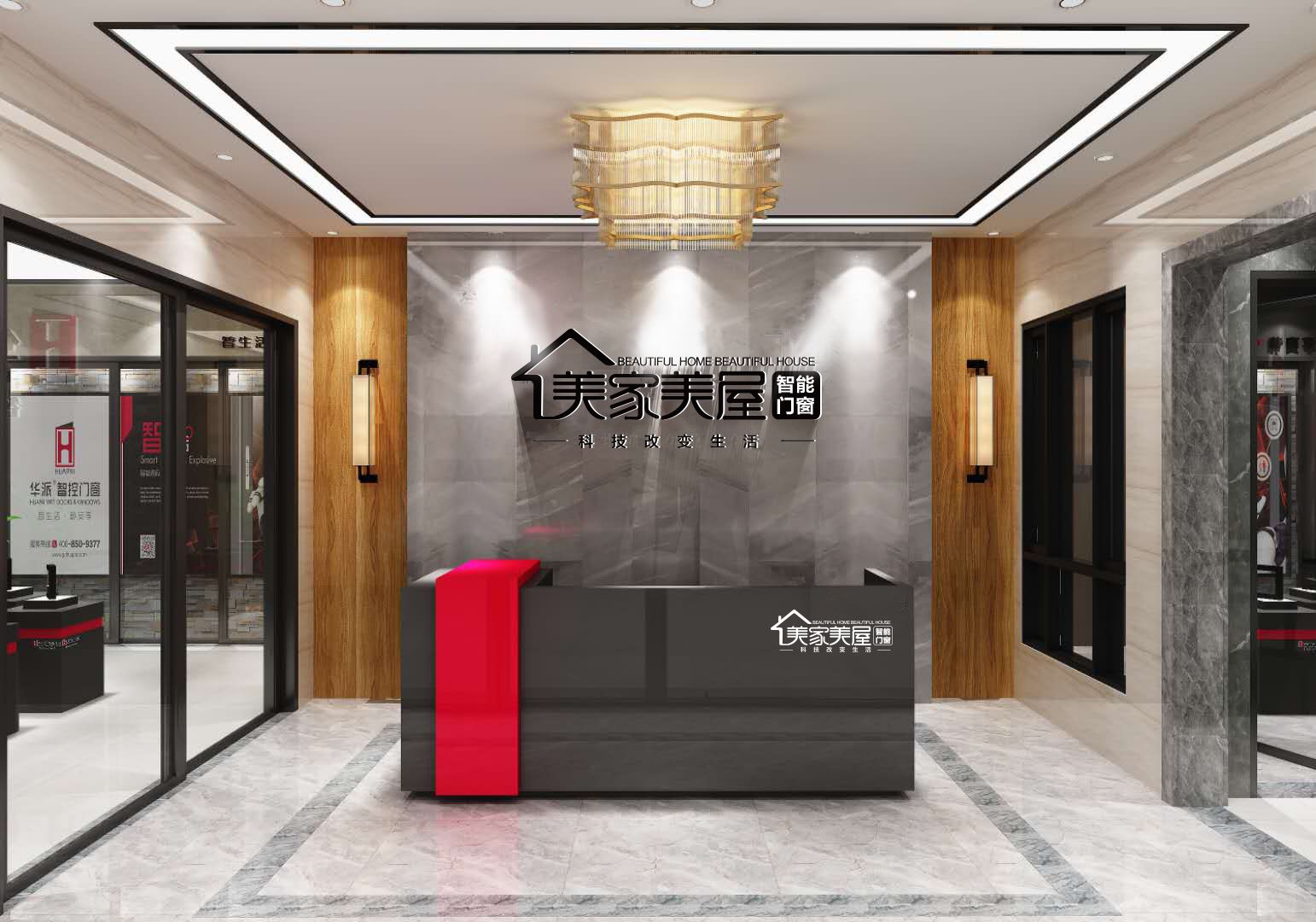 未來空間?智門窗為人們享用安全、智能、養生門窗提供保障