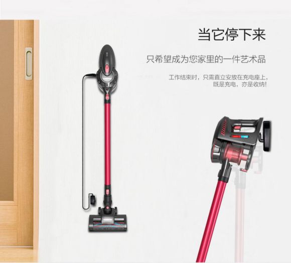 斐納TOMEFON吸塵器 只留干凈不留塵 斐納TOMEFON吸塵器 只留干凈不留塵