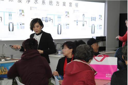 鳴響天津凈水器市場頭炮 IMRITA愛瑪特旗艦店盛大開業