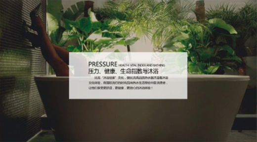 為什么說(shuō)比克速熱式熱水器品牌確實(shí)值得一選? 為什么說(shuō)比克速熱式熱水器品牌確實(shí)值得一選?