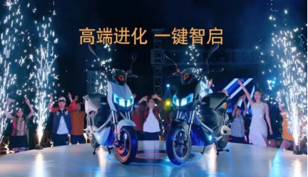 雅迪電動車三大暖心設計讓你種草了 雅迪電動車三大暖心設計讓你種草了