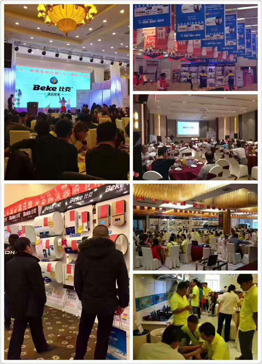 洞察先機，直擊痛點 比克解說門店盈利的奧秘