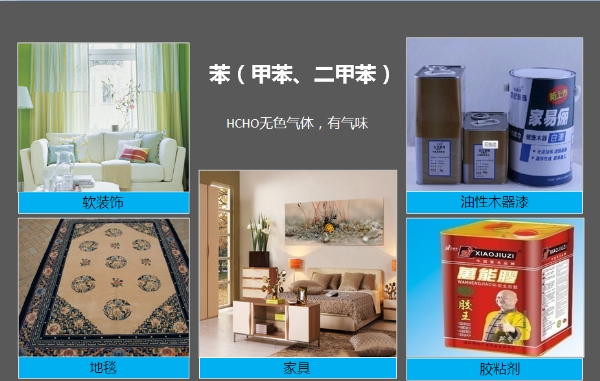 家大業大，健康最大，花王水漆重新定義水漆標