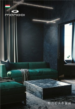 帝幔燈飾館|美到窒息，是燈飾還是藝術?