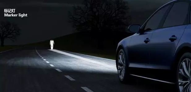 奧迪矩陣式LED智能大燈,看得遠才安全! 奧迪矩陣式LED智能大燈,看得遠才安全!