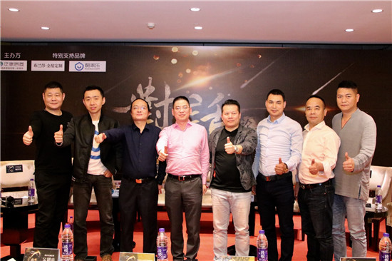 重磅！對(duì)話業(yè)界精英打造意見(jiàn)領(lǐng)袖，引爆2018全屋定制冷思考