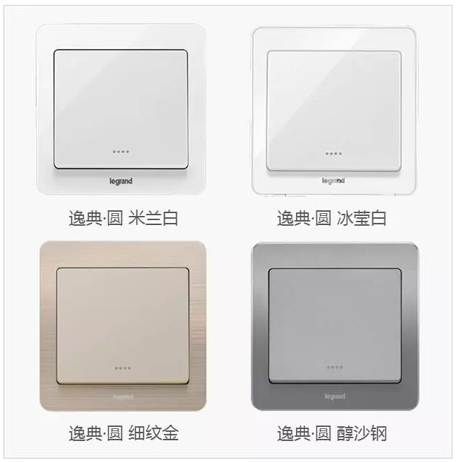 一文知曉,家庭裝修電工電氣材料大全及選擇 一文知曉,家庭裝修電工電氣材料大全及選擇