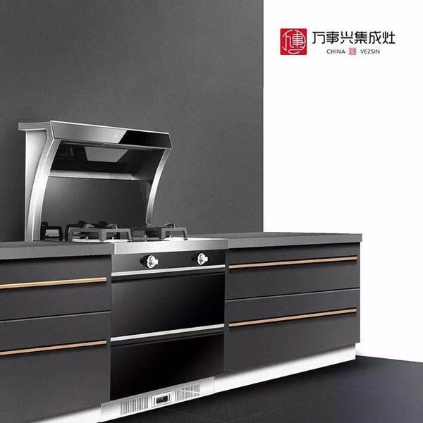 萬事興近吸式集成灶榮獲網(wǎng)易家居星耀領航品牌！