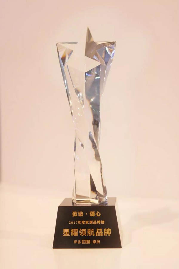 萬事興近吸式集成灶榮獲網(wǎng)易家居星耀領航品牌！