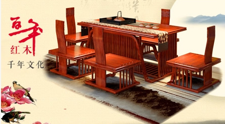 最好的紅木家具品牌,最受歡迎十大紅木家具品牌榜單 最好的紅木家具品牌,最受歡迎十大紅木家具品牌榜單