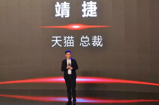 共贏新零售，新日電動車快人一步