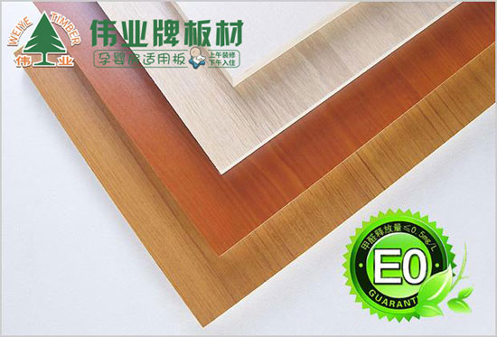 偉業(yè)牌為你講述杉木做生態(tài)板的好處 偉業(yè)牌為你講述杉木做生態(tài)板的好處