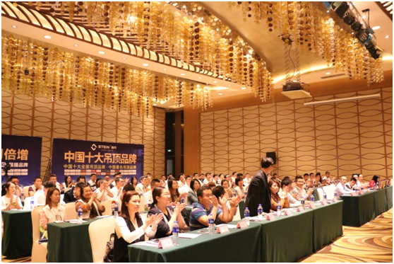 勝券在握 施丹吊頂抓機遇贏未來 勝券在握 施丹吊頂抓機遇贏未來