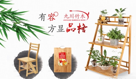 竹家具什么牌子好?中國十大竹家具品牌榜中榜 竹家具什么牌子好?中國十大竹家具品牌榜中榜