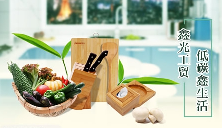 竹家具什么牌子好?中國十大竹家具品牌榜中榜 竹家具什么牌子好?中國十大竹家具品牌榜中榜