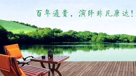 竹家具什么牌子好?中國十大竹家具品牌榜中榜 竹家具什么牌子好?中國十大竹家具品牌榜中榜