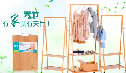 竹家具什么牌子好?中國十大竹家具品牌榜中榜 竹家具什么牌子好?中國十大竹家具品牌榜中榜