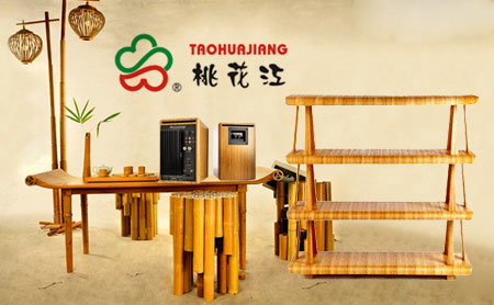 竹家具什么牌子好?中國十大竹家具品牌榜中榜 竹家具什么牌子好?中國十大竹家具品牌榜中榜
