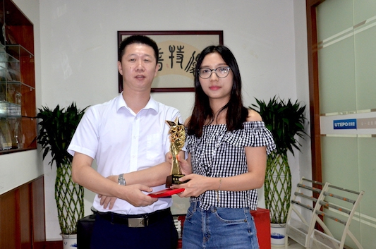 超越自我,不懈追求-優(yōu)特普人砥礪前行 超越自我,不懈追求-優(yōu)特普人砥礪前行