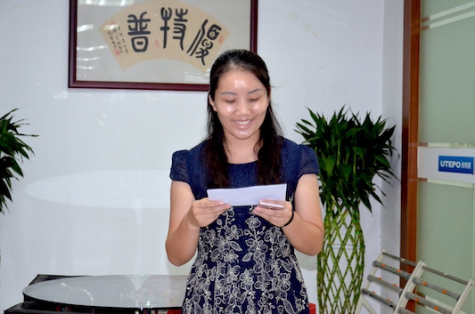 超越自我,不懈追求-優(yōu)特普人砥礪前行 超越自我,不懈追求-優(yōu)特普人砥礪前行