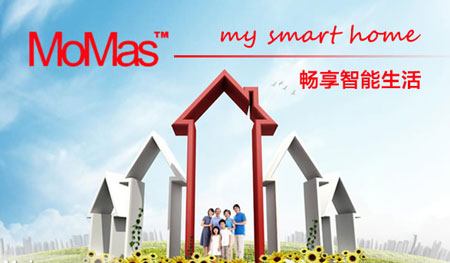 最受房地產開發企業青睞的中國十大智能家居品牌 最受房地產開發企業青睞的中國十大智能家居品牌