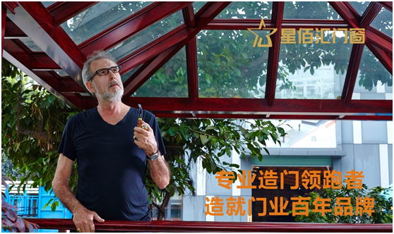 夜空中最亮的星 “十大品牌”星佰匯門窗 夜空中最亮的星 “十大品牌”星佰匯門窗